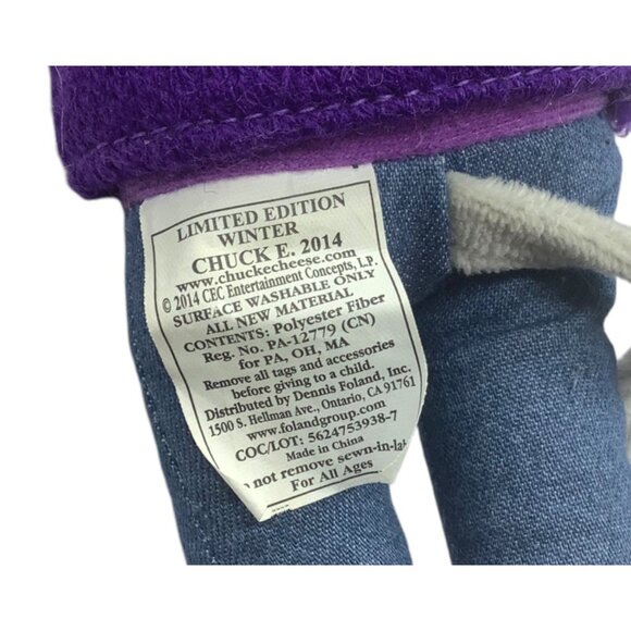 Chuck E. Cheese 2014 Limited Edition Winter Fun Mouse Plush Stuffed Animal 11" - Picture 5 of 8